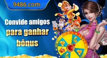 App 868x Android download
