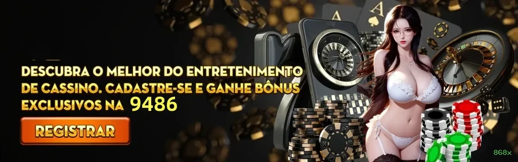 Bônus e prêmios 868x